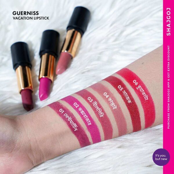 Guerniss Vacation Lipstick