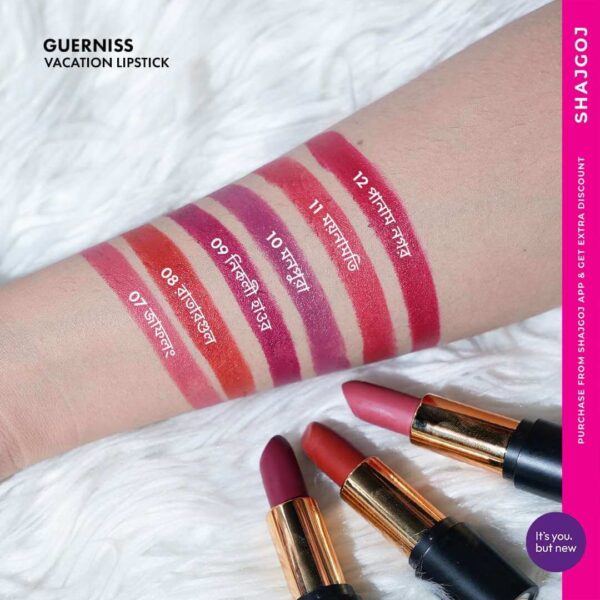 Guerniss Vacation Lipstick
